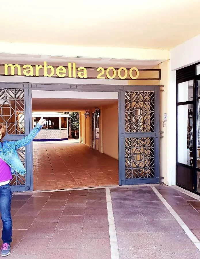 Marbella Beach Paseo Maritimo Apartment